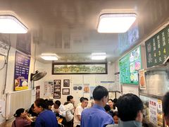 -增盛魁小吃店
