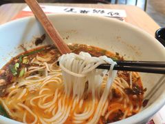 云南小锅米线-云味馆·云南菜·云南米线(景田店)