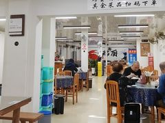 -金螃蟹
