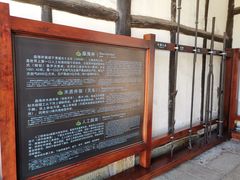-燊海井