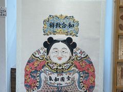 -猫的天空之城概念书店(苏州平江店)