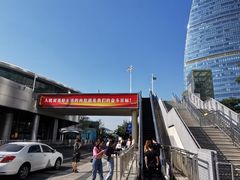 -国际邮轮中心码头(厦鼓码头)