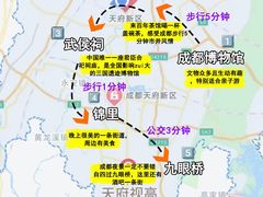 -蜀大侠火锅(春熙路店)