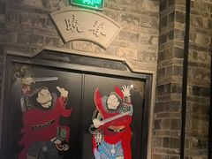 -绿茶餐厅(昆明世纪金源店)