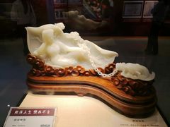 -北京工艺美术博物馆