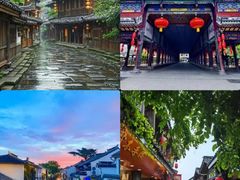 -崇州市街子古镇