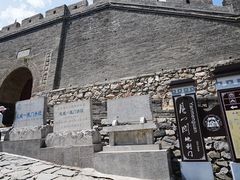 -雁门关景区