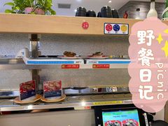 -京樽回転寿司(奥林匹克店)