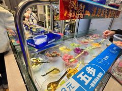 -溪边姑娘·拉丝酸奶水果捞(春熙路店)