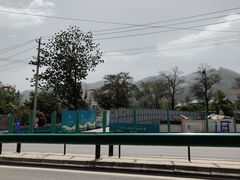 -少华山国家森林公园