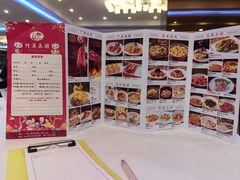 -潮喜竹溪荔湖酒家(荔枝湾店)