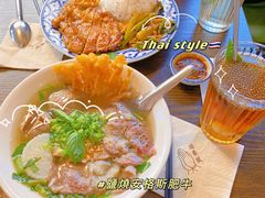 -游泰号(黑沙环店)