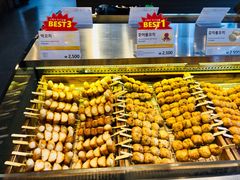 -古来思鱼饼