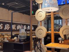 -和府捞面(壹方天地店)