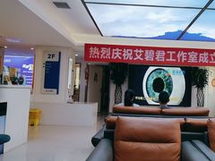 -西安普瑞眼科医院·近视手术·视力防控