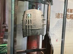 -成都武侯祠博物馆