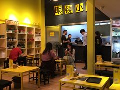 门面-望京小腰(北京总店)