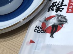 -鱼酷活鱼烤鱼(沈阳大悦城店)