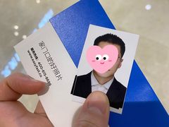 -方快照相馆(新梅广场店)