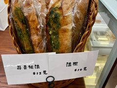 -雀食面包店(钟楼店)