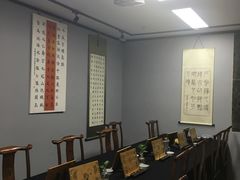 -汉翔书法丨书法·美术·硬笔·国画(望京校区)