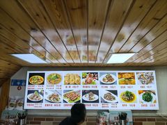 -老师家羊杂碎(延安总店)