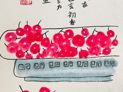 -东书房硬笔·国画·古筝·围棋·软笔·国学(新北校区)