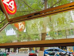 -端仕小锅(文林街店)