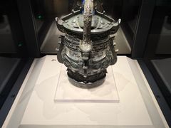 -广西壮族自治区博物馆