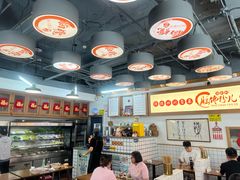 -脑馋粉儿(三里屯店)