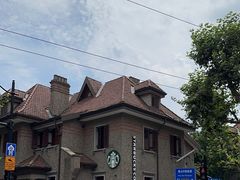 -星巴克臻选(思南公馆店)