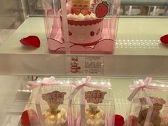 -好利来(亦庄国融店)