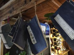 -侯家庄私房菜馆观景餐厅
