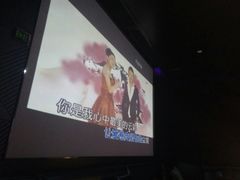 -黑桃K生日订制KTV