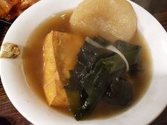 -雷屋日式料理(沈安小区店)