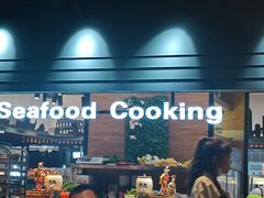 门面-盛江山自助料理(太原街万达店)
