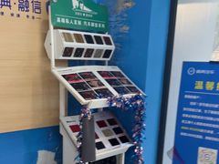 -精典汽车连锁(川大店)
