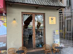-Silly Dog Coffee(滨江店)