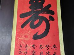 -屈原故里文化旅游区