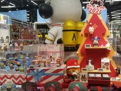 -泡泡玛特POPMART(侨福芳草地店)