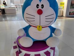 -永旺梦乐城国际商城(北清路店)