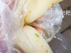 桂花條糕-荣阳楼(山塘街店)