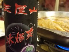 -老城红焖羊肉(老步行街店)