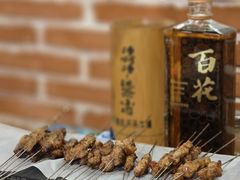 -撸啊撸铁签小肉(车站南路店)