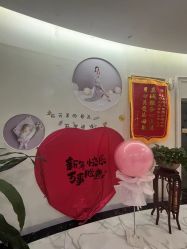 -纵享怡月月子中心(西稍门店)