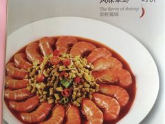 -沪碟·精菜坊(闵行店)