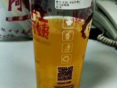 -沪上阿姨·精选茶饮(烟台万达广场店)
