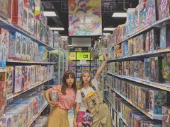 -jungle密林(百米香榭商业街店)