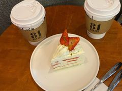 -81bakery(关山路店)