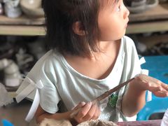 -远山有窑